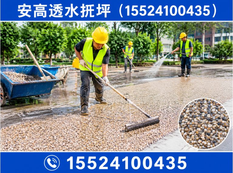 沈河区沈阳地坪工程展示图