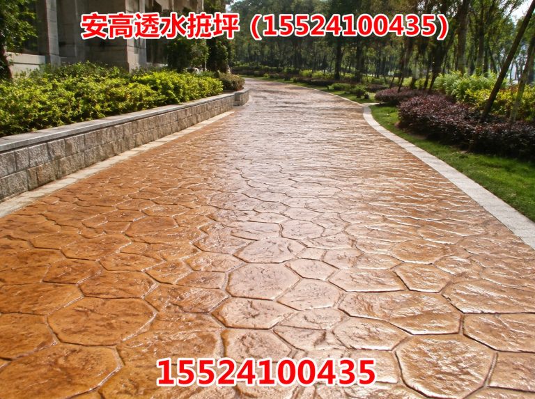 沈河区东三省地坪分包展示图